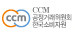CCM